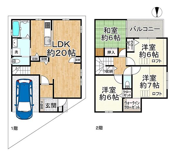 間取り：327002979535