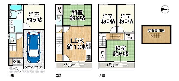 間取り：327002982116