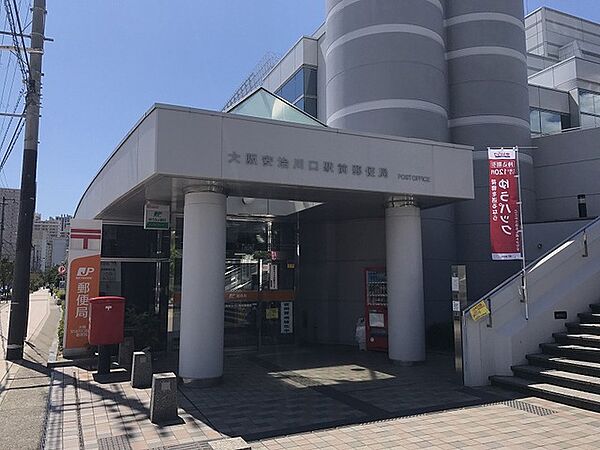 大阪安治川口駅前郵便局