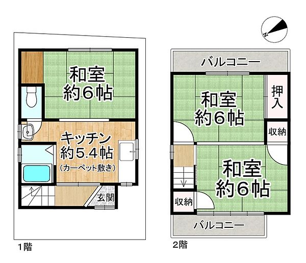 間取り：327002991156