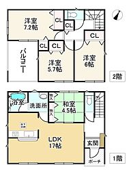 播州赤穂駅 1,980万円