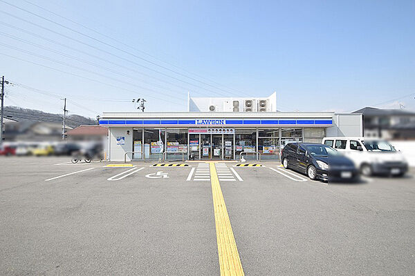 ローソン姫路西庄店