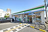周辺：ファミリーマート姫路手柄店