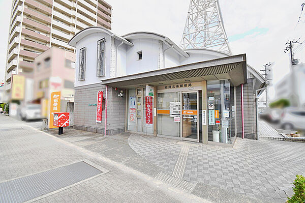 姫路北条郵便局