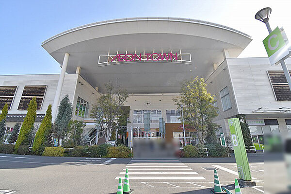 イオンタウン姫路