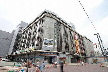 山陽百貨店