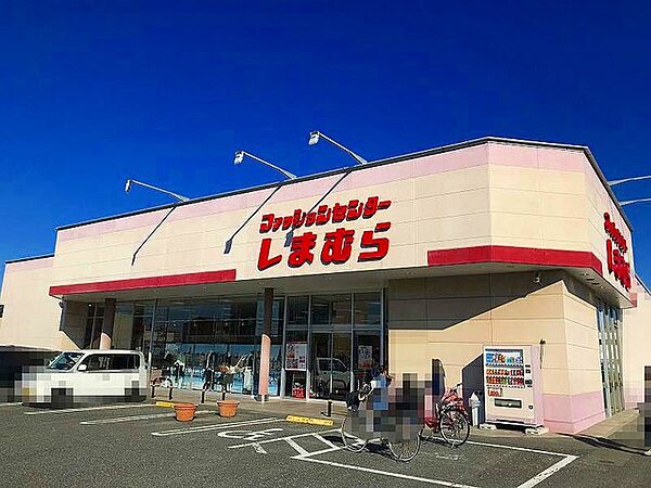 しまむら東山店