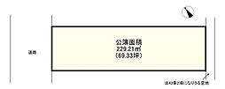 山陽電鉄本線 亀山駅 徒歩7分
