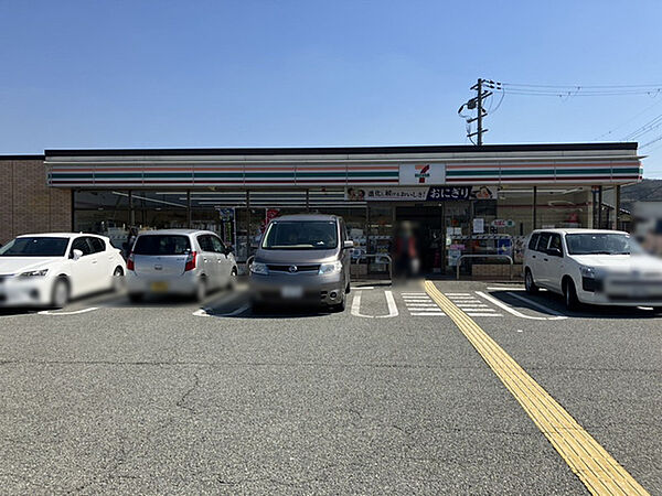 セブンイレブン姫路豊富町御蔭店
