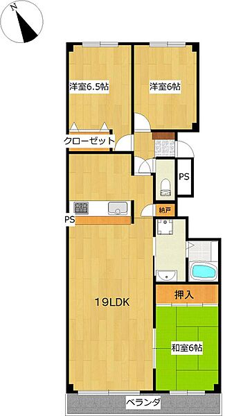 apartment 北海道北見市本町３丁目3-9