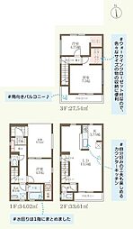 東淀川区柴島2丁目　新築戸建　3ＬＤＫ