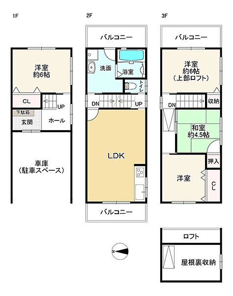 間取り：327001644805