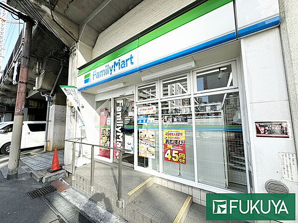 ファミリーマート福島駅前店