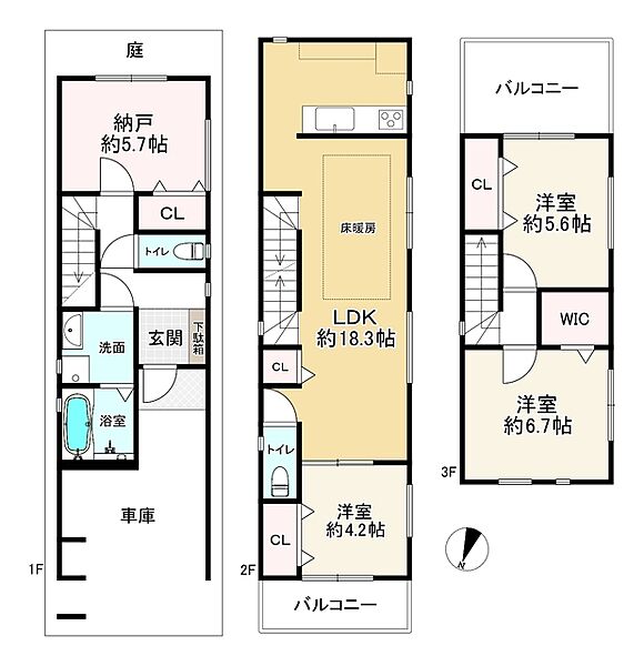 間取り：327002834004
