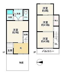 JR関西本線 平野駅 徒歩10分