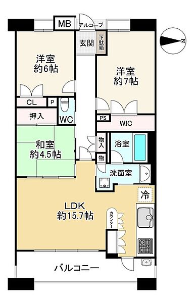 間取り