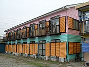 八幡宿駅よりバス4分 徒歩4分 2階 築37年1ヶ月の賃貸物件