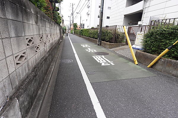 前面道路