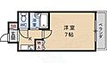 ヴィラカイチ2階3.8万円