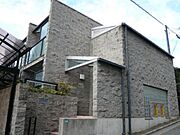 芦屋川駅より徒歩4分 2階 築42年1ヶ月の賃貸物件