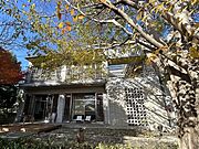 甲陽園駅より徒歩39分 築27年9ヶ月 2階建の賃貸物件