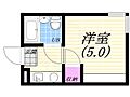 サンロイヤル浜脇5階2.7万円