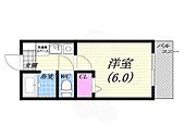 西宮市分銅町 5階建 築31年のイメージ