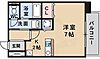 ダイドーメゾン阪神西宮2階6.0万円