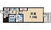 西宮市戸田町 10階建 築16年のイメージ