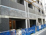 PaysageBunkyoの賃貸物件