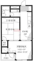 グリーンハイツ本郷 2Kの間取図画像