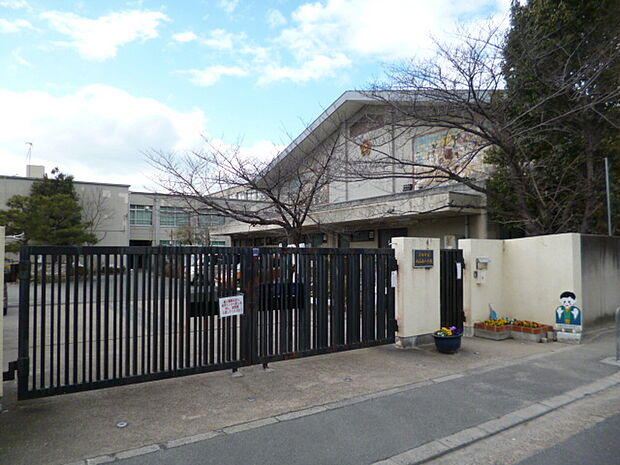 京都市立桃山南小学校