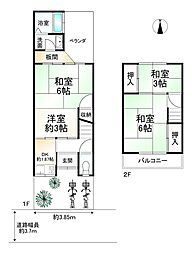 京都府京都市伏見区深草フチ町