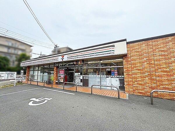 セブンイレブン宇治戸ノ内店