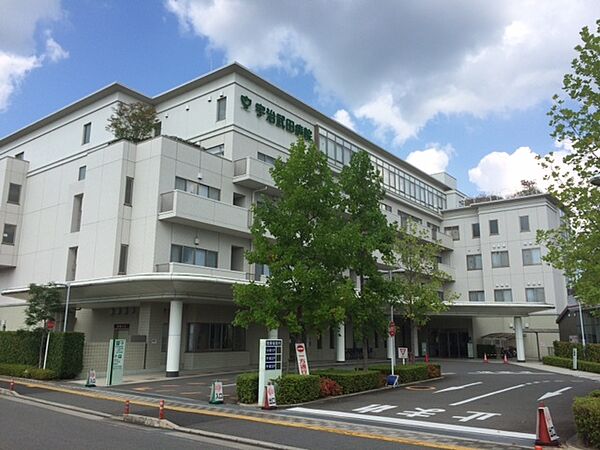 宇治武田病院