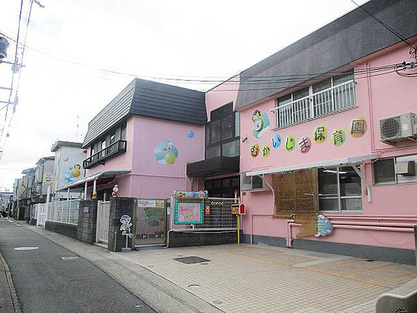 向島保育園