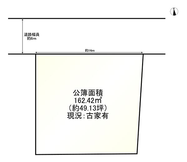 外観：326000262455