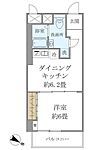 文京区小石川4丁目 10階建 築48年のイメージ