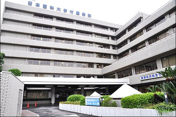 画像13:【総合病院】日本医科大学付属病院まで798ｍ