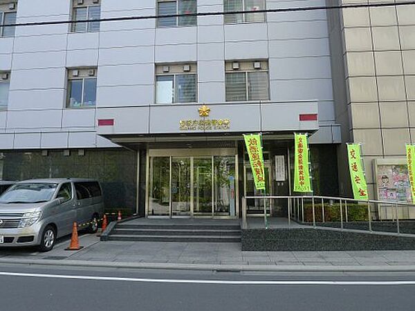 画像25:【警察】巣鴨警察署まで857ｍ