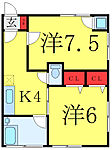 文京区大塚6丁目 2階建 築47年のイメージ