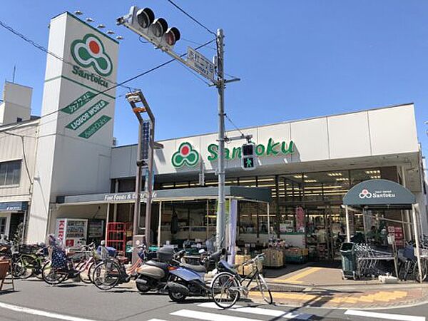 画像23:【スーパー】三徳志村店まで545ｍ