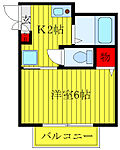 文京区白山1丁目 2階建 築24年のイメージ