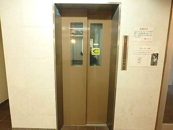 東京都板橋区舟渡2丁目(賃貸マンション3DK・3階・51.30㎡)の写真 その14