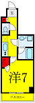 板橋区高島平1丁目 5階建 築4年のイメージ