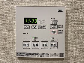 東京都豊島区南池袋2丁目（賃貸マンション1LDK・4階・33.60㎡） その20