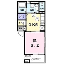 間取り：211056675098