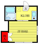 静山ハイツのイメージ