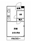 北区浮間3丁目 4階建 築38年のイメージ