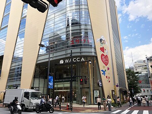 画像18:【ショッピングセンター】WACCA(ワッカ)池袋まで418ｍ